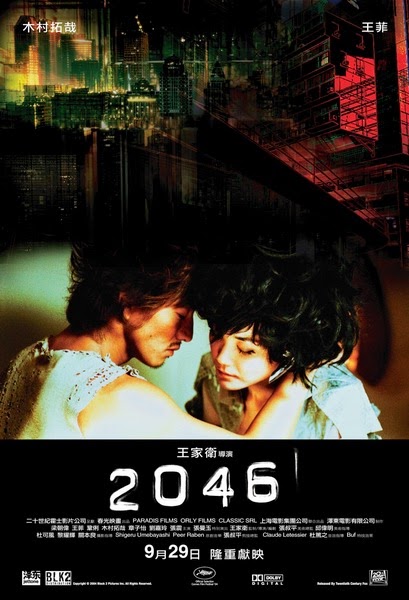 126 – 2046: os segredos do amor (2046) – China (2004)