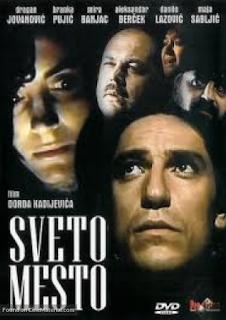 15 – Lugar Santo (Sveto Mesto) – Iugoslávia (1990)
