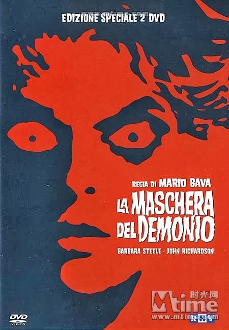 A Máscara de Satã (A Maldição do Demônio) (Black Sunday) (La Maschera del Demonio) (1960)