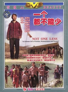 218 – Nenhum a Menos (Yi Ge Dou Bu Neng Shao) – China (1999)