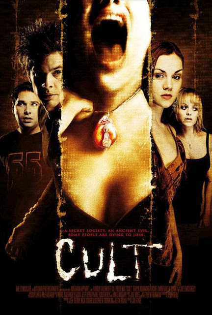 O Amuleto Secreto (Clube do Culto) (Cult) (2007)