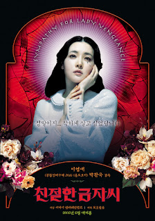 08 – Lady Vingança (Chinjeolhan Geumjassi) – Coréia do Sul (2005)