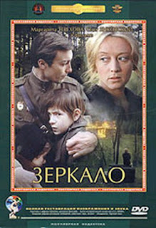 80 – O Espelho (Zerkalo) – União Soviética (1975)