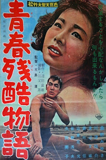 88 – Juventude desenfreada (Seishun zankoku monogatari) – Japão (1960)