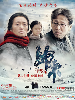 92 – Voltando para casa (Gui Lai) – China (2014)