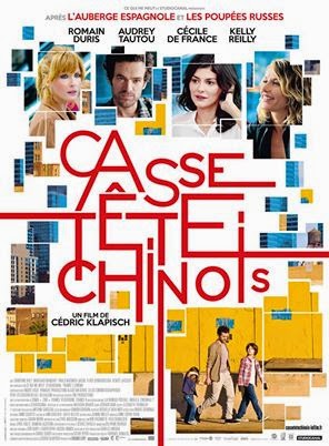 Chinese Puzzle – 2013