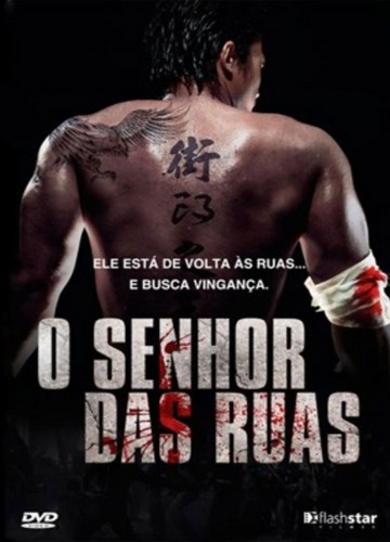 Baixar O Senhor Das Ruas [DVDRip] AVI Dual Audio 2013