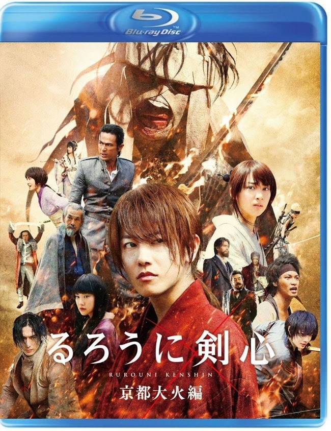 Baixar Filme Samurai X – O Inferno de Kyoto BluRay 720P 1080P Dual Audio 2015 – Torrent