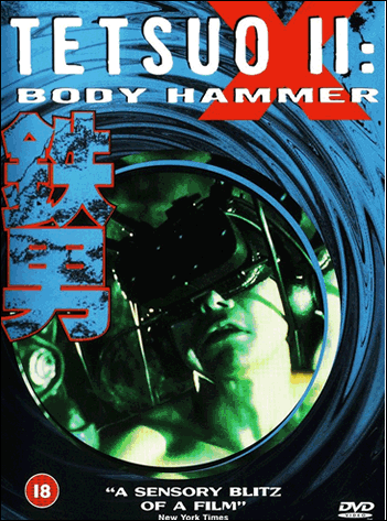 Tetsuo II: Body Hammer 1992 720p BRRip + Legenda