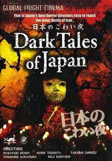 Dark Tales of Japan 2004 DVDRip + Legenda*