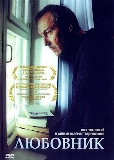 O Amante – 2002