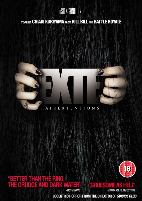 Ekusute / Exte: Hair Extensions 2007 DVDRip + Legenda
