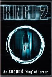 O Chamado 2 (Ring 2) (Ringu 2) (1999)