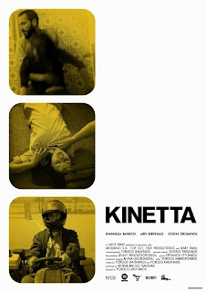 Kinetta – 2005