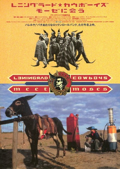 Os Cowboys de Leningrado Encontram Moisés – 1994