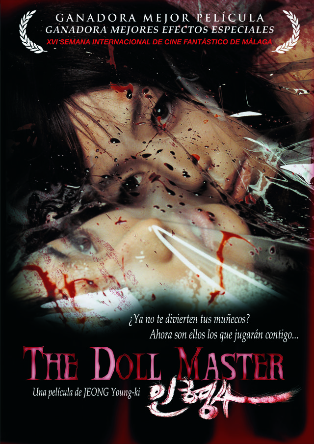 Inhyeongsa / The Doll Master DVDRip + Legenda